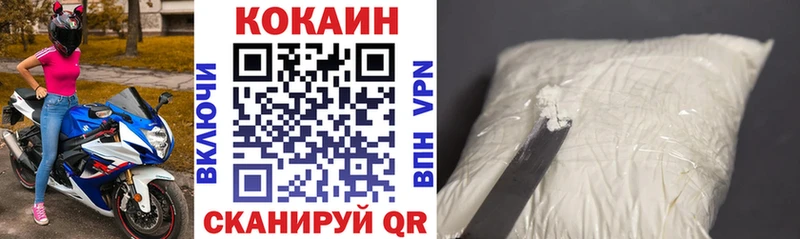 Купить Марихуана  КОКАИН  Гашиш  Меф мяу мяу  Кондопога