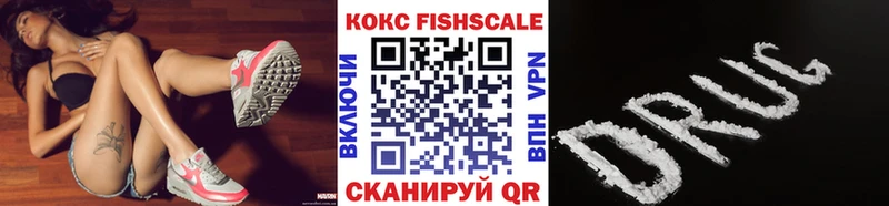 Купить  Кондопога  COCAIN Боливия 