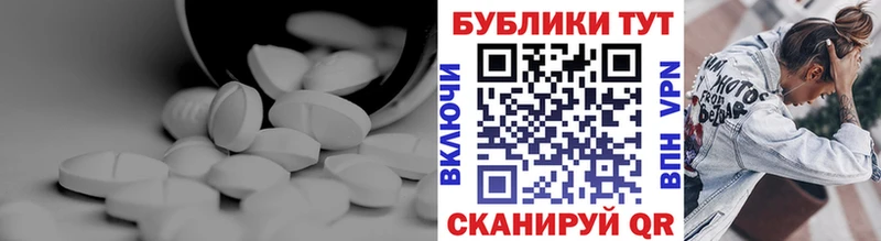 Купить где  Кондопога  ЭКСТАЗИ louis Vuitton 