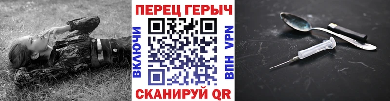 ГЕРОИН Афган  Купить где  Кондопога 
