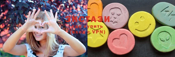 mdma Киреевск