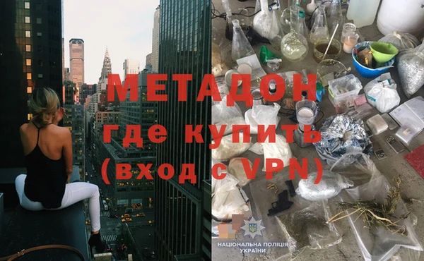 mdma Киреевск