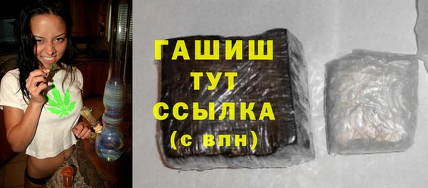 mdma Киреевск
