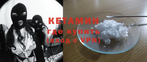 не бодяженный Шадринск