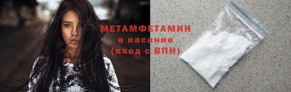 mdma Киреевск