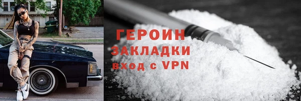 mdma Киреевск
