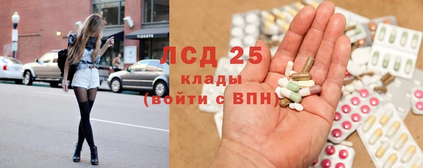 каннабис Кинешма