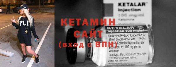 mdma Киреевск