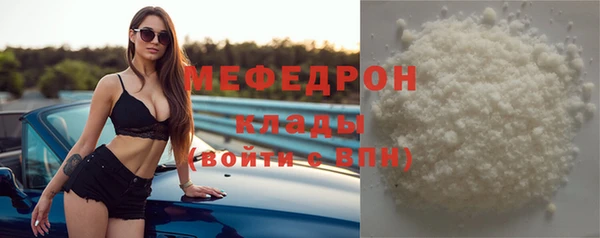 альфа пвп Киренск
