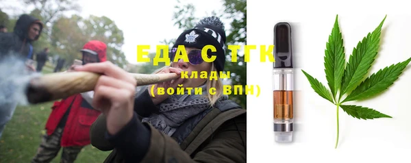 альфа пвп Киренск