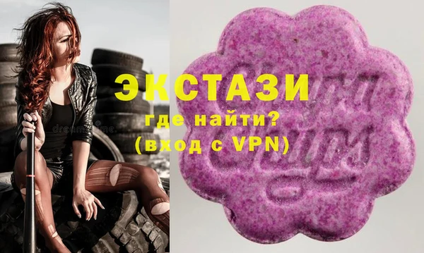 каннабис Кинешма
