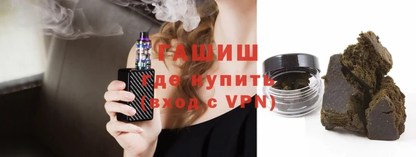 альфа пвп Киренск