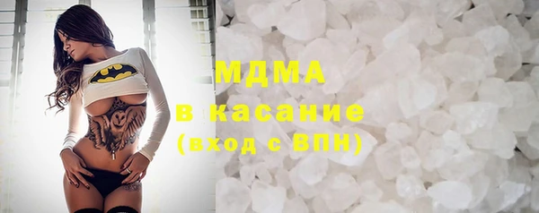 каннабис Кинешма