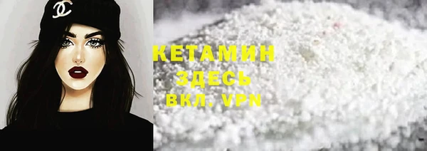 каннабис Кинешма