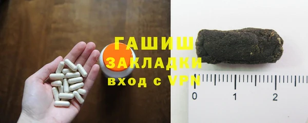 mdma Киреевск