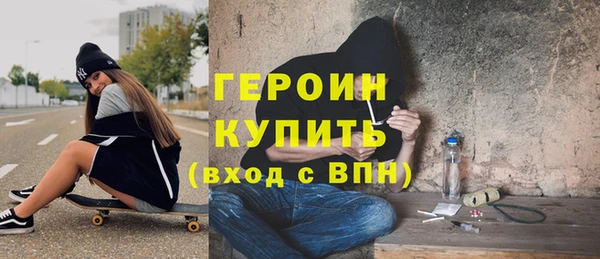 mdma Киреевск