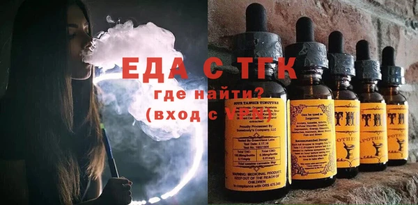 mdma Киреевск