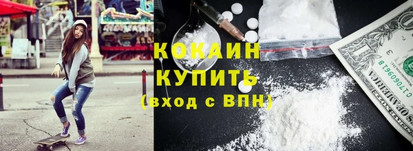 mdma Киреевск