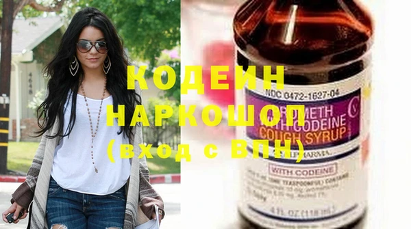 mdma Киреевск