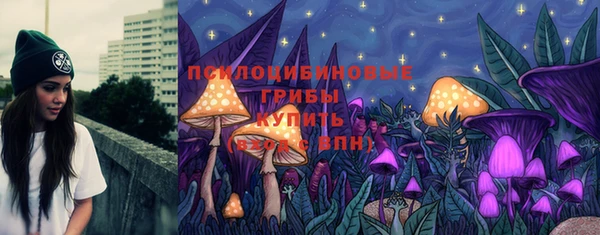 альфа пвп Киренск