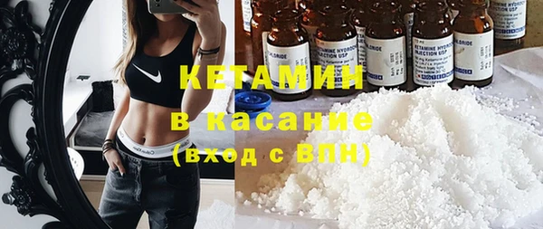mdma Киреевск
