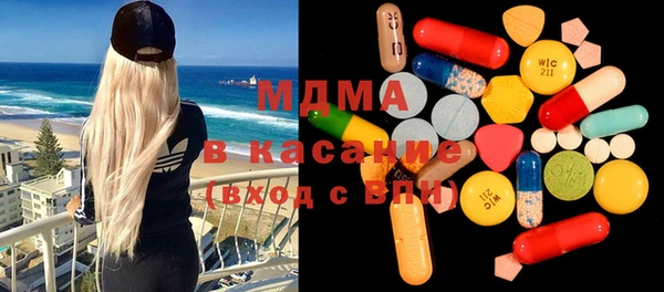 каннабис Кинешма