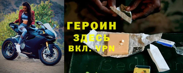 mdma Киреевск