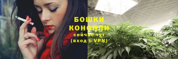 альфа пвп Киренск