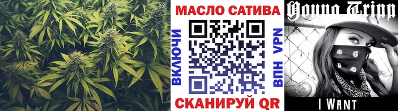 Купить  Кондопога  ТГК жижа 